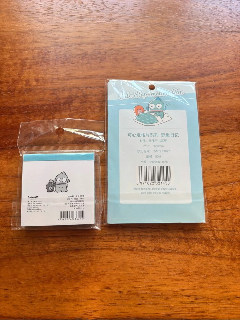 Hangyodon notepad set